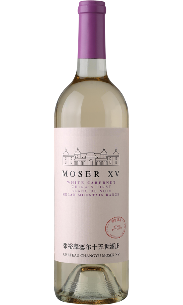 Image of Château Changyu Moser XV Helan Mountain White Cabernet 2016